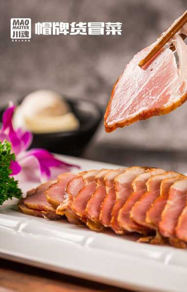 老腊肉