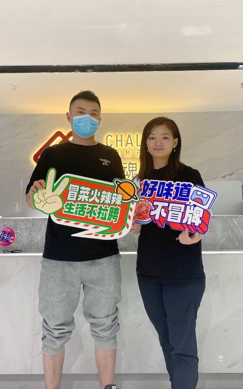 恭喜重庆万州的龙先生签约加盟帽牌货冒菜