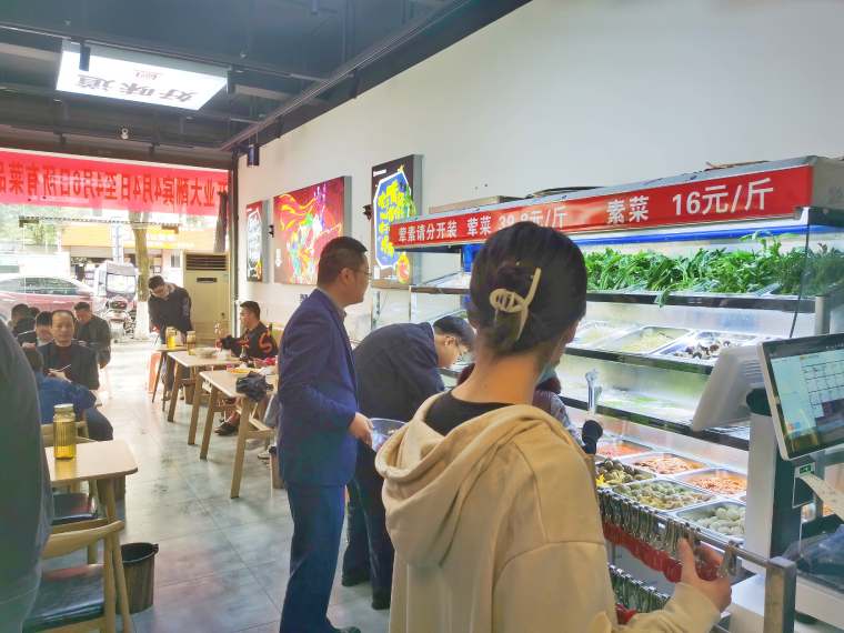 想开冒菜店以下这几个问题需要注意？