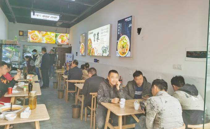 开一家冒菜加盟店面积多大为好