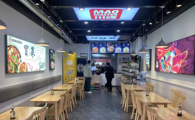 怎样才能让冒菜店内的顾客更多？