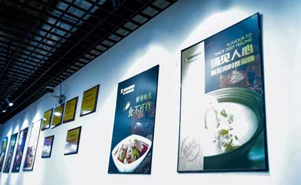 帽牌货冒菜加盟店案例之凯乐国际店