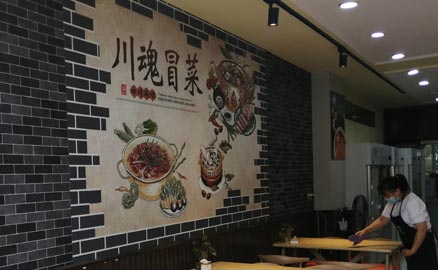 成都冒菜加盟店有哪些经营技巧？