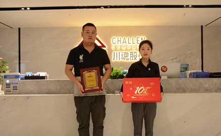 吴先生在很多成都冒菜加盟店都吃过