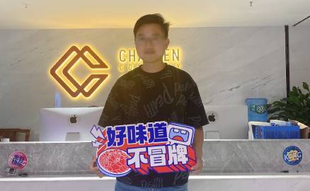 福建老板罗先生在重庆的美食城开店
