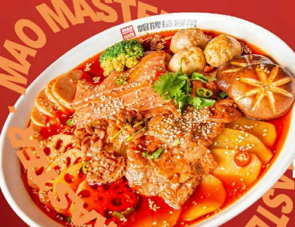 想创业开冒菜店但是没经验怎么办呢？