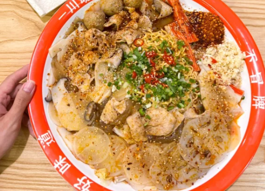 开一家冒菜首先应怎么做