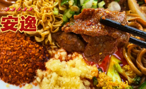 “冒菜”和“麻辣烫”有啥不同呢