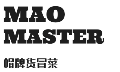 不内卷、不套路，做餐饮店没有那么难！