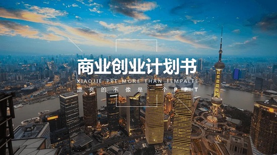 开冒菜店需要准备哪些清单呢？